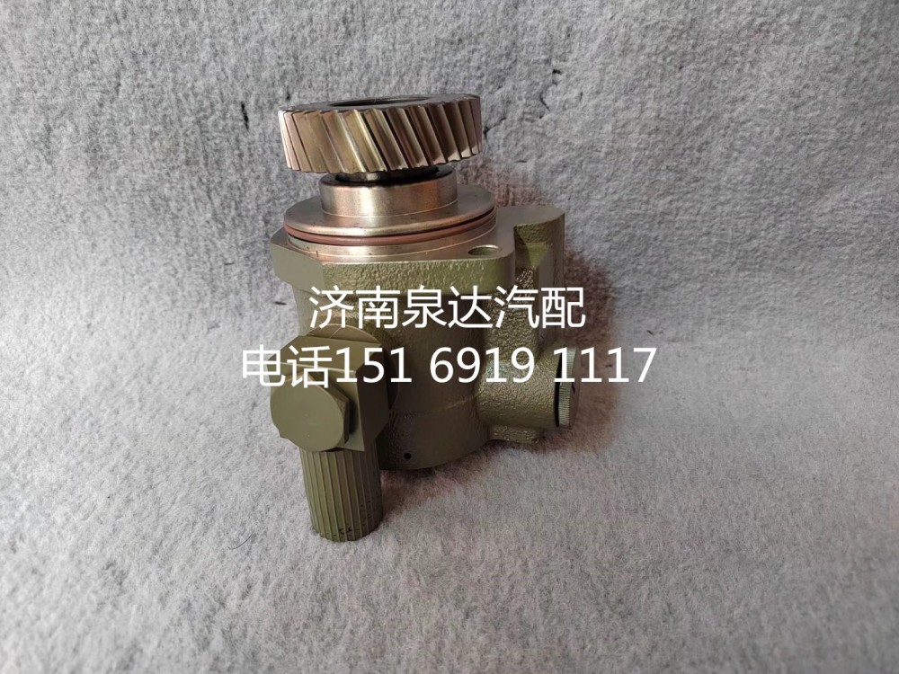 一汽解放方向機助力泵液壓泵轉(zhuǎn)向泵3407020-DD052/3407020-DD052