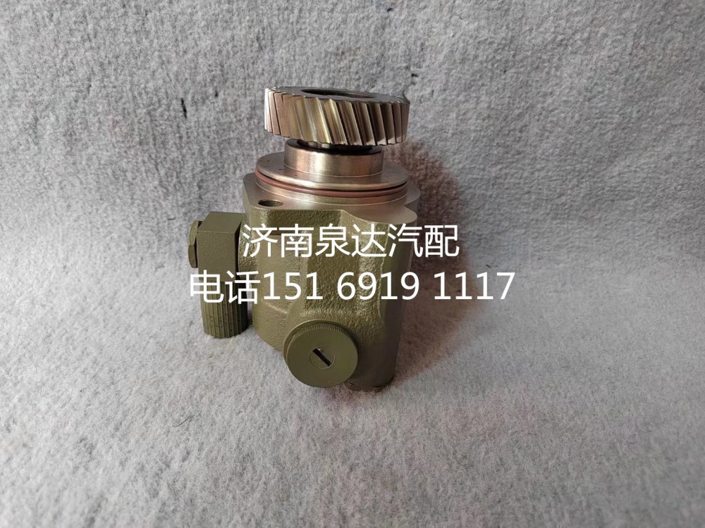 一汽解放方向機助力泵液壓泵轉(zhuǎn)向泵3407020-DD052/3407020-DD052