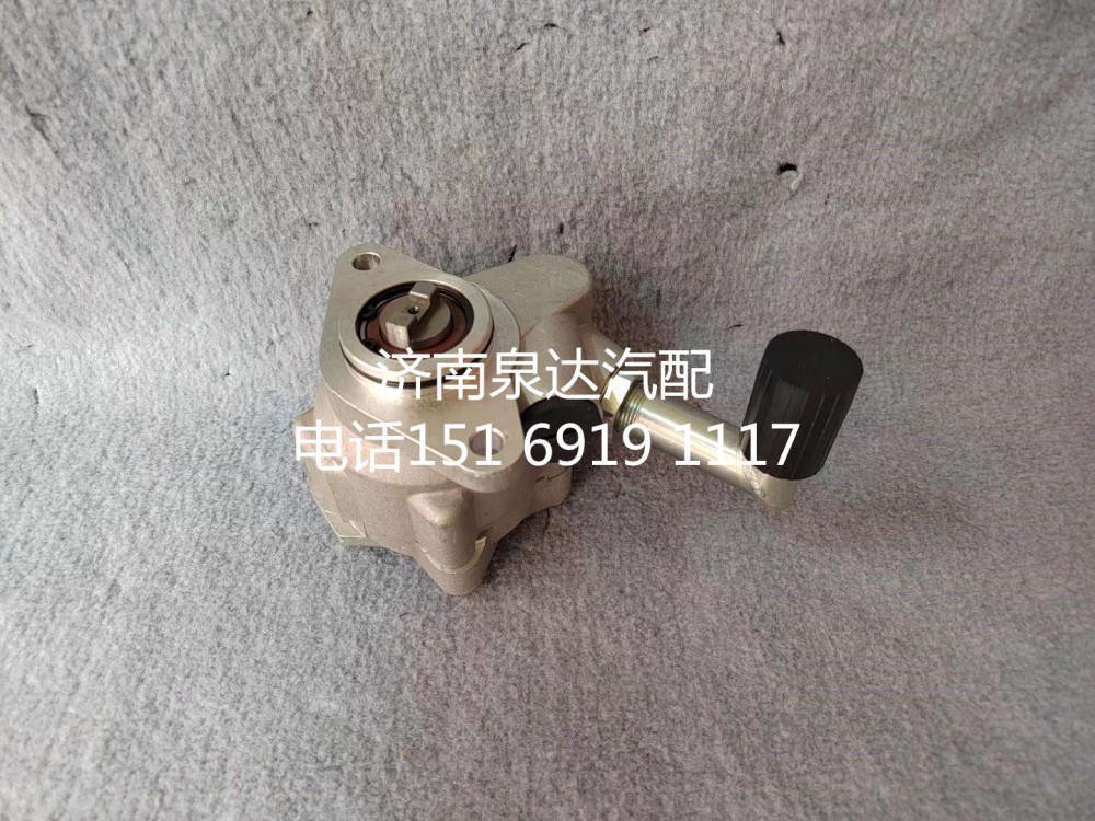 一汽解放方向機(jī)助力泵液壓泵轉(zhuǎn)向泵3407020-DP626/3407020-DP626