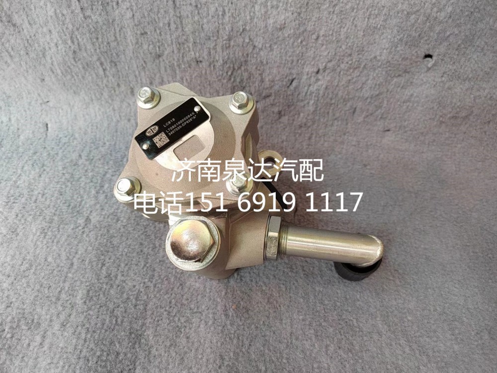 一汽解放方向機(jī)助力泵液壓泵轉(zhuǎn)向泵3407020-DP626/3407020-DP626