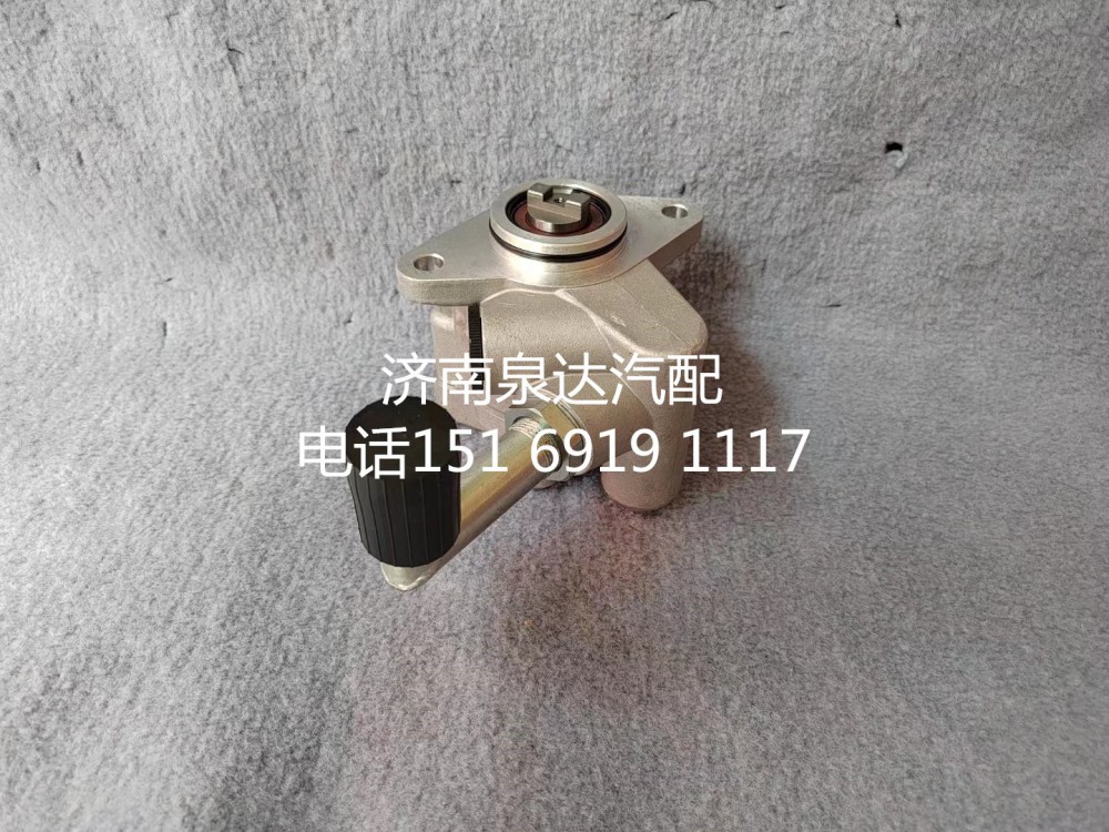 一汽解放方向機(jī)助力泵液壓泵轉(zhuǎn)向泵3407020-DP626/3407020-DP626