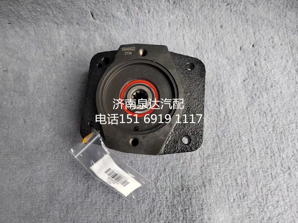 適配濰柴WP4WP6發(fā)動(dòng)機(jī)液壓齒輪油泵座1004464022/1004464022