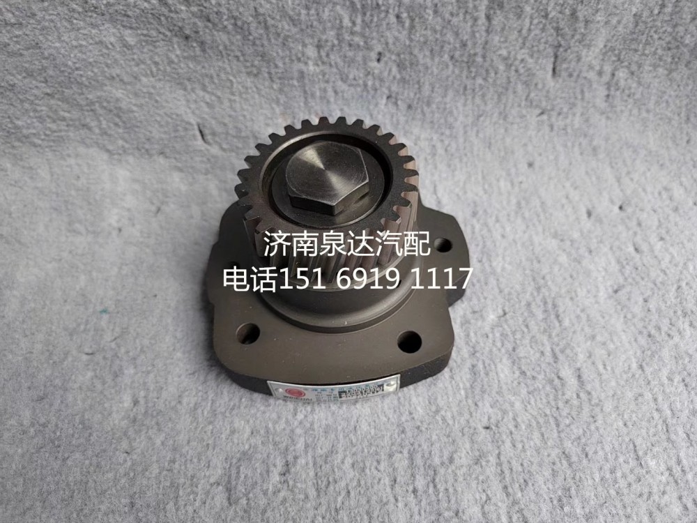 適配濰柴WP4WP6發(fā)動(dòng)機(jī)液壓齒輪油泵座13030390/13030390