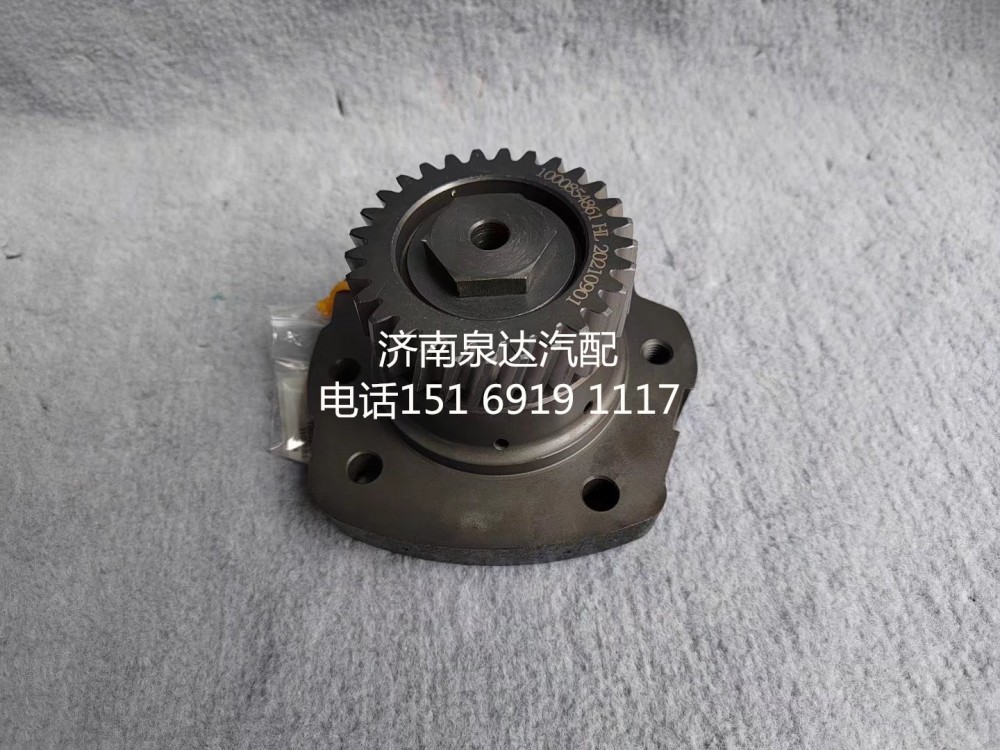 適配濰柴WP4WP6發(fā)動機液壓齒輪油泵座1003272170/1003272170