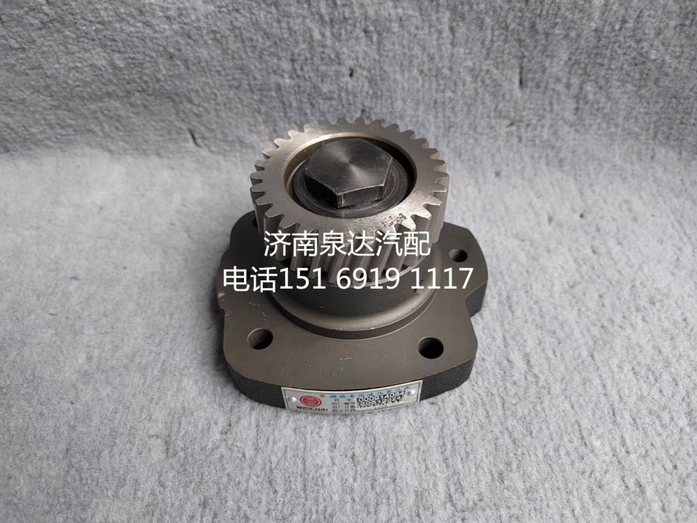 適配濰柴WP4WP6發(fā)動機(jī)液壓齒輪油泵座1000914084/1000914084