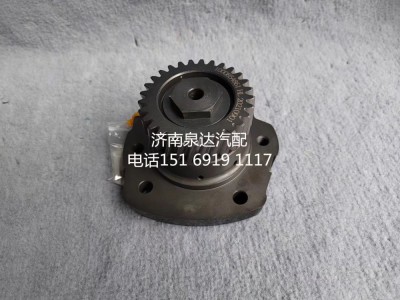 1003272170,液壓泵座,濟南泉達汽配有限公司