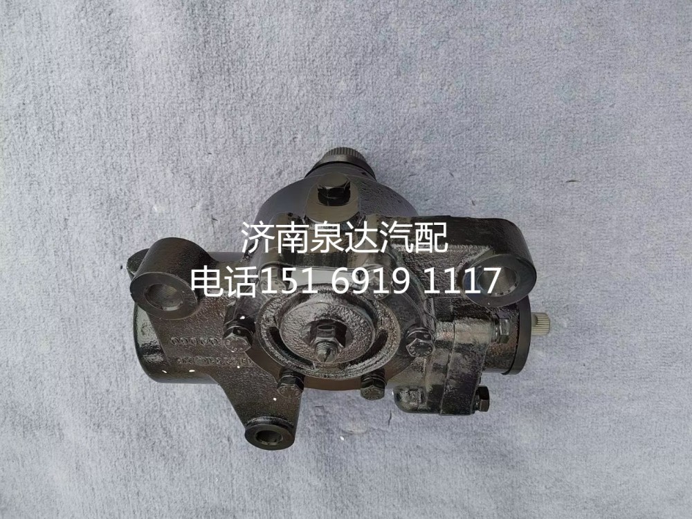 中國重汽新能源公交車客車轉(zhuǎn)向器轉(zhuǎn)向機方向機總成/WG8780478228
