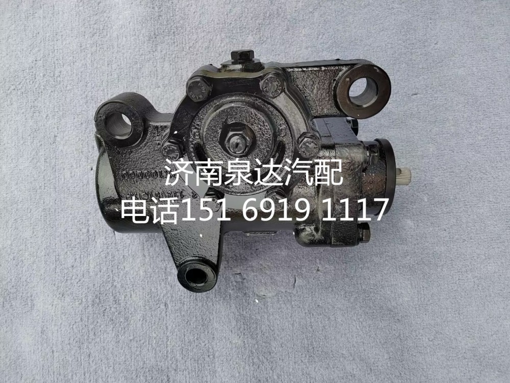L0340140032A0,方向機總成,濟南泉達汽配有限公司