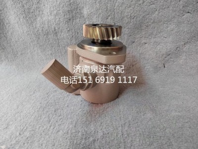3407020-DG001B,轉(zhuǎn)向助力泵,濟南泉達汽配有限公司