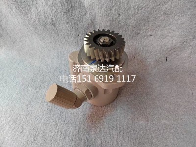 3407020-DG001B,轉(zhuǎn)向助力泵,濟南泉達汽配有限公司