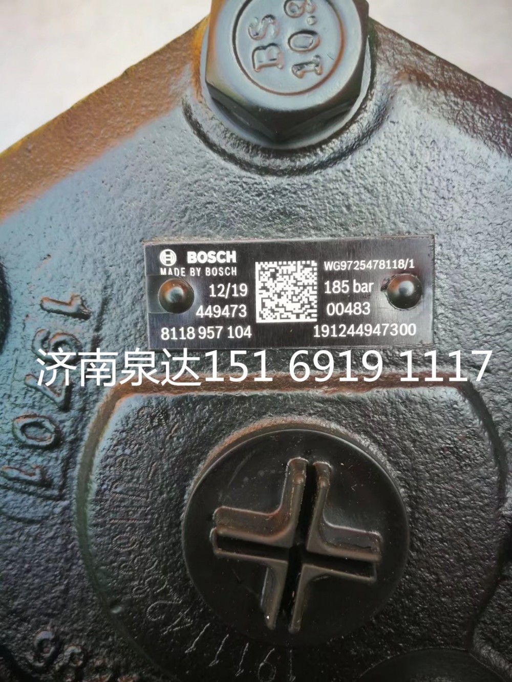中國重汽豪沃豪瀚汕德卡博世ZF原裝方向機(jī)總成轉(zhuǎn)向機(jī)轉(zhuǎn)向器/WG9725478118