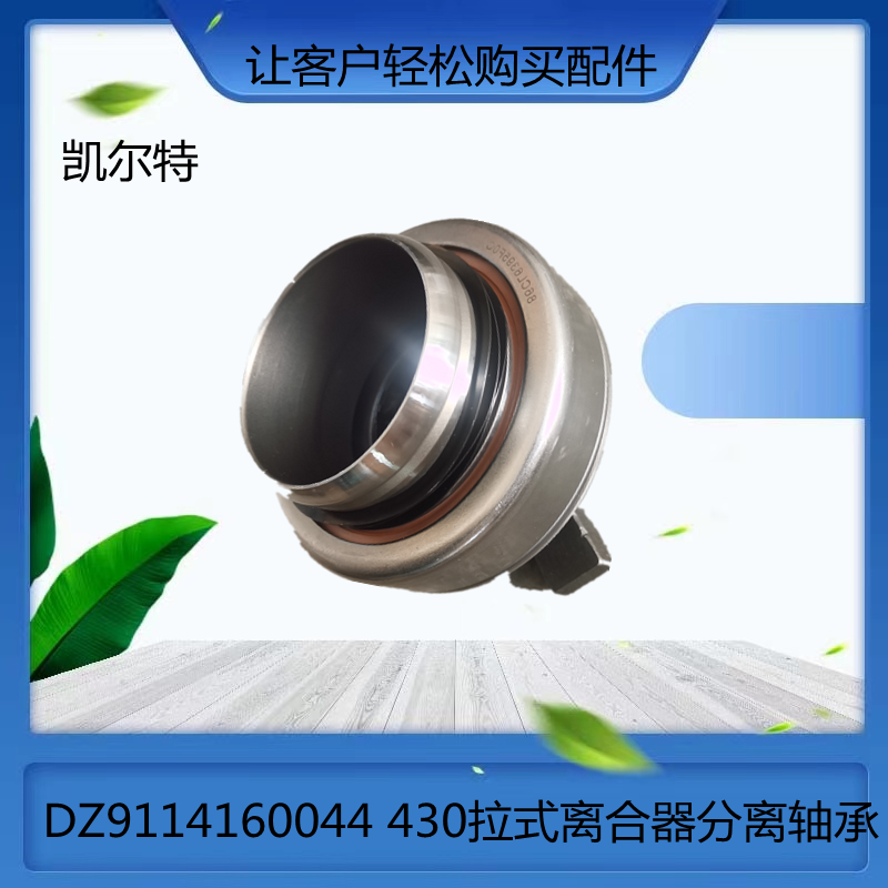 微信圖片_20220803113659