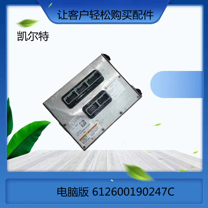O1CN01hudpdB1Bs2lyxkVSv_!!0-0-cib