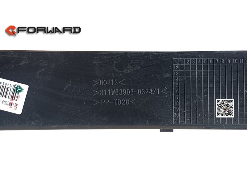 811W63903-0324,Copilot's side baffle,濟(jì)南向前汽車配件有限公司
