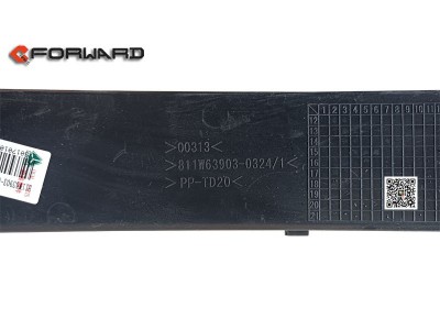 811W63903-0324,Copilot's side baffle,濟(jì)南向前汽車配件有限公司