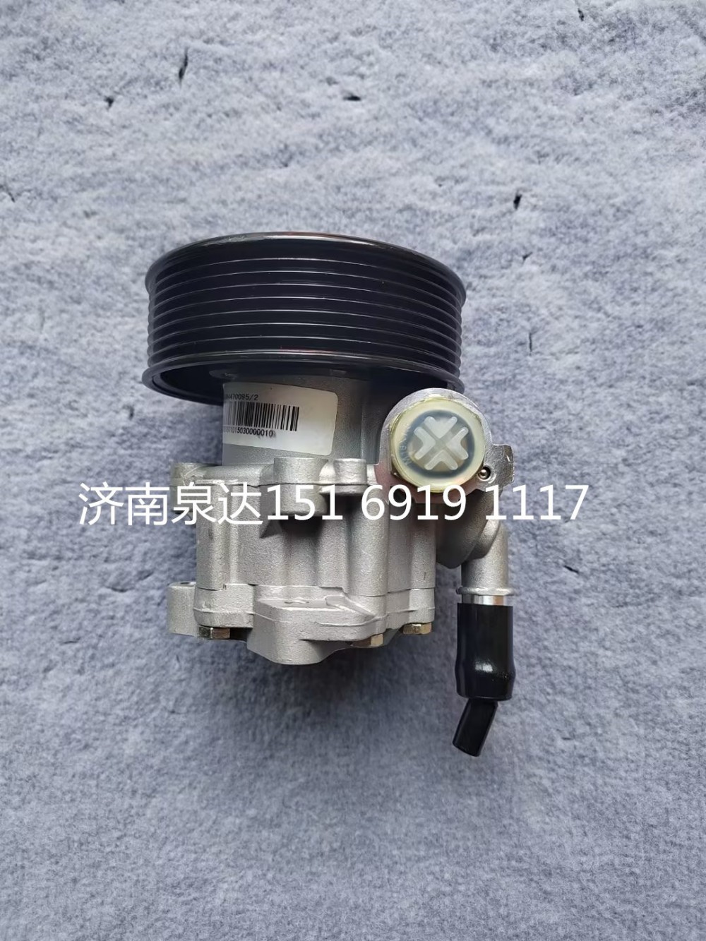 重汽豪沃豪曼悍將王牌統(tǒng)帥輕卡轉(zhuǎn)向泵助力泵液壓油泵/LG9704470095