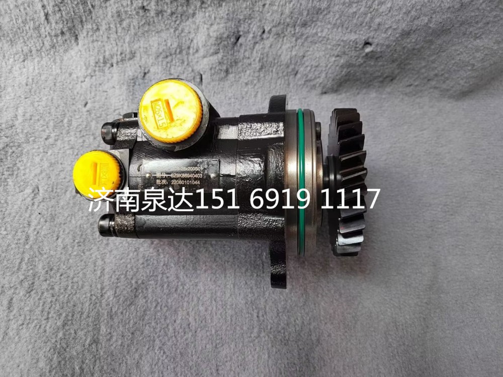 ZCB-25X200S01,轉(zhuǎn)向助力泵,濟(jì)南泉達(dá)汽配有限公司