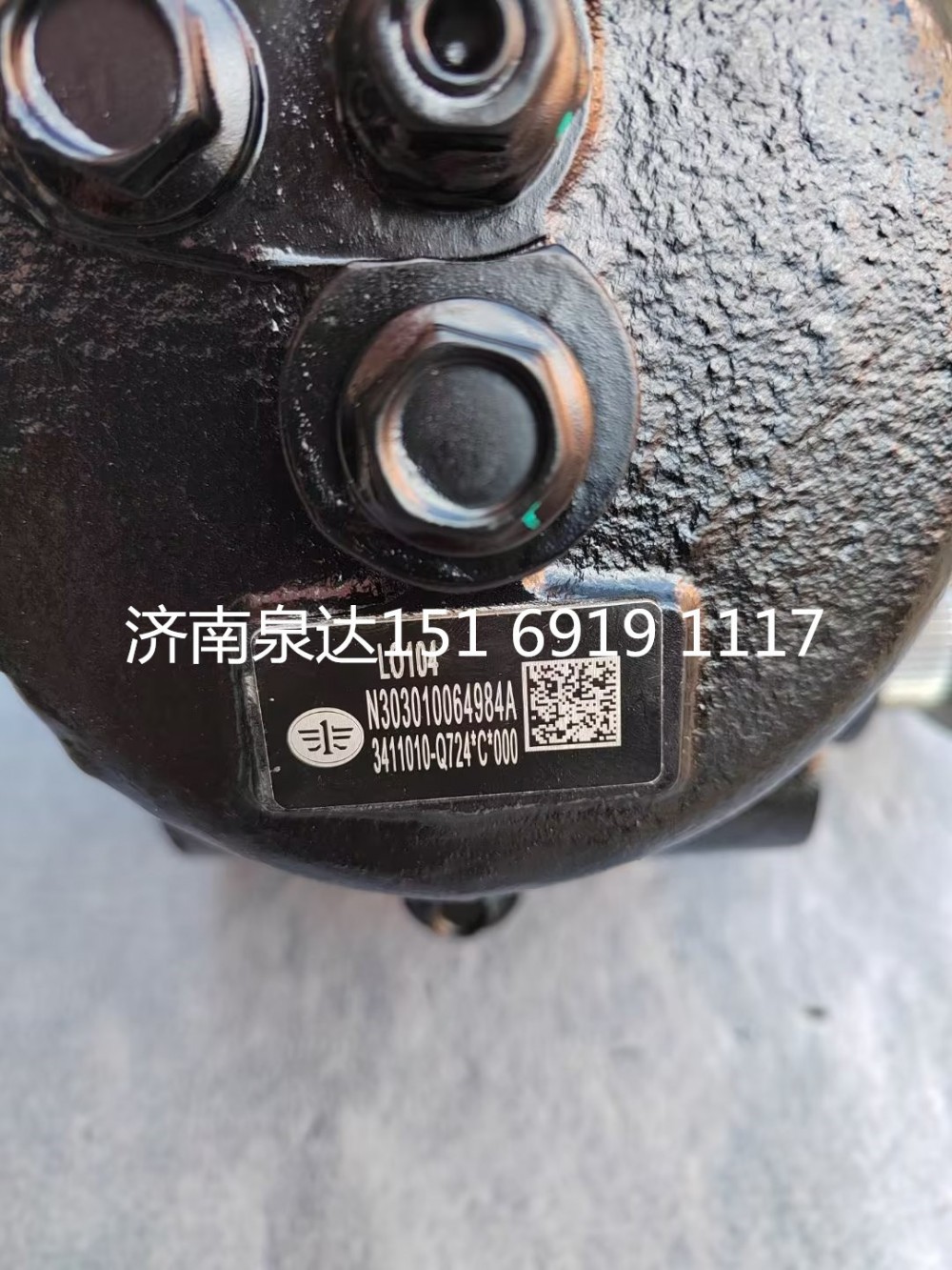 一汽青島解放右置車右駕車動力轉(zhuǎn)向器轉(zhuǎn)向機方向機總成/3411010-Q724