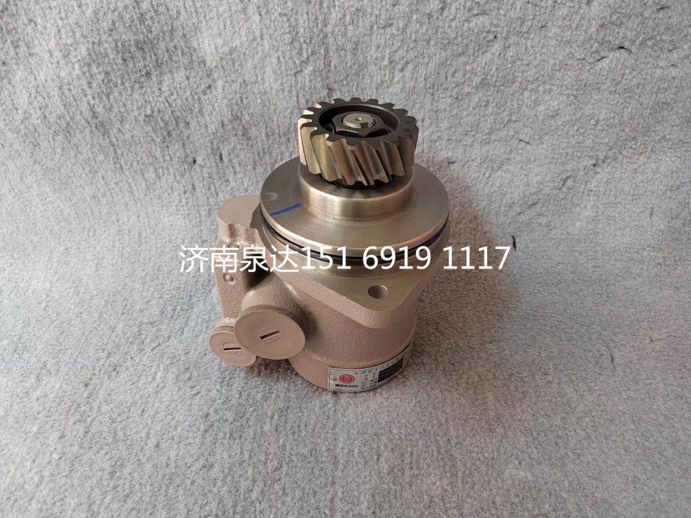 濰柴WD615發(fā)動機助力泵轉向泵液壓油泵轉子泵/612600130140