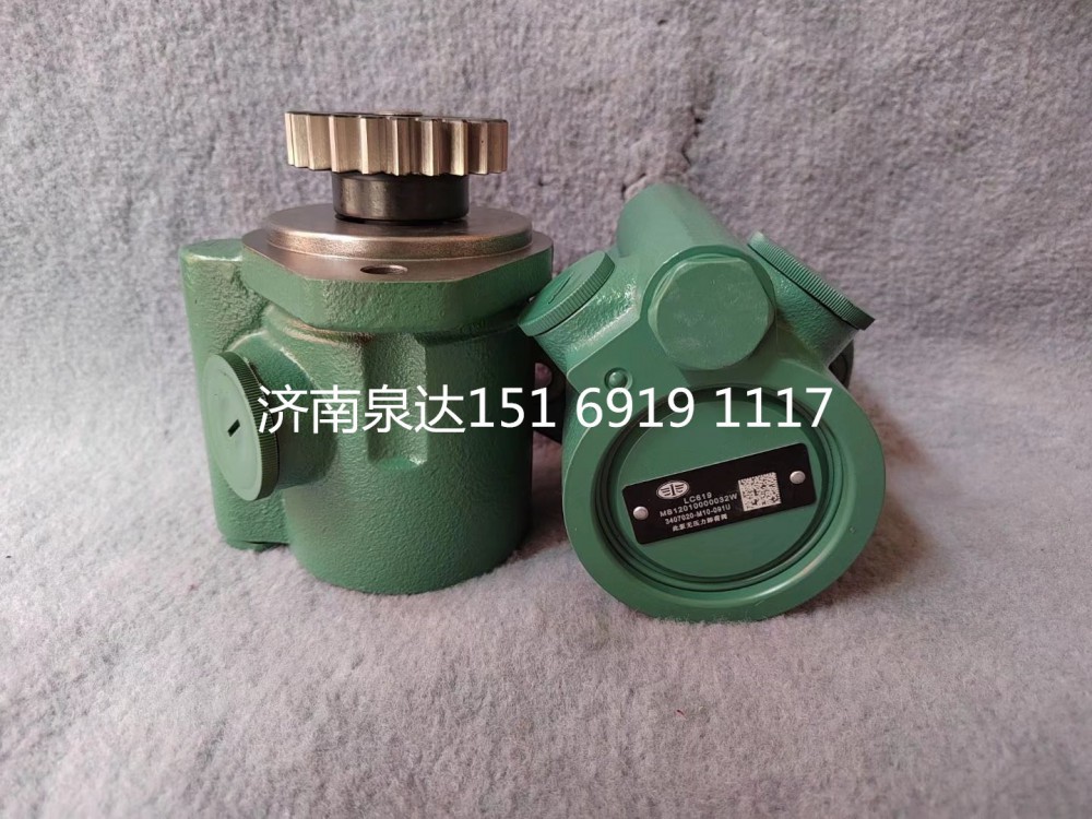 一汽青島解放悍威JH6奧威J6P轉(zhuǎn)向泵助力泵液壓油泵/3407020-M10-091U