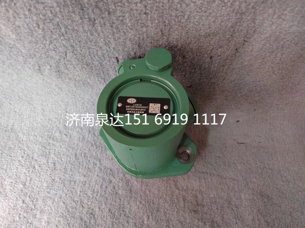 一汽青島解放悍威JH6奧威J6P轉(zhuǎn)向泵助力泵液壓油泵/3407020-M10-091U