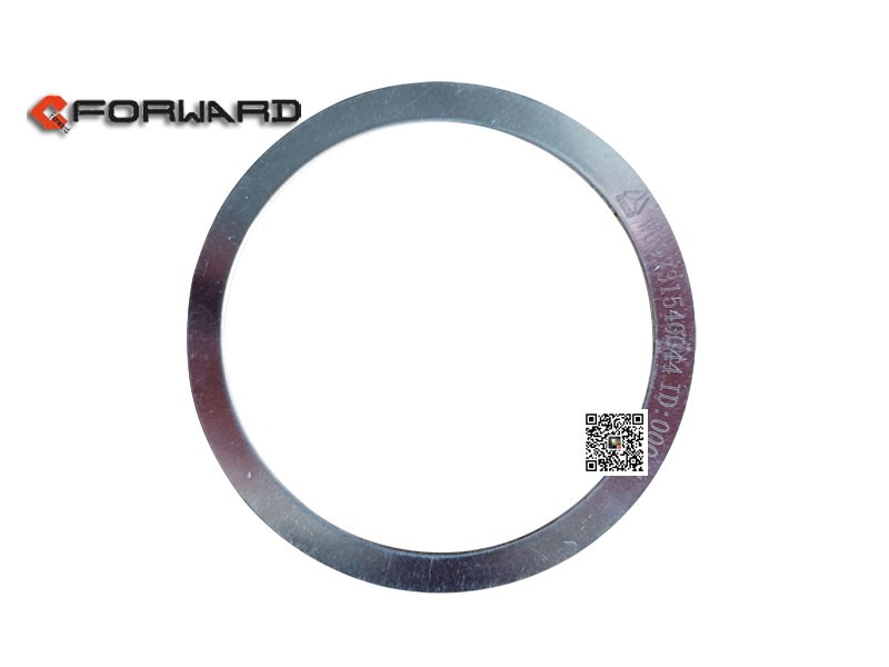 WG9731540044,gasket,濟南向前汽車配件有限公司