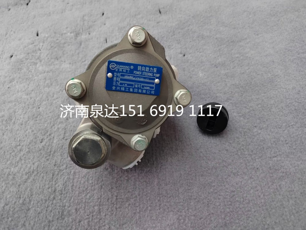 城市公交車電動交流異步電機泵電動液壓助力泵轉(zhuǎn)向泵/1618R/715B-17