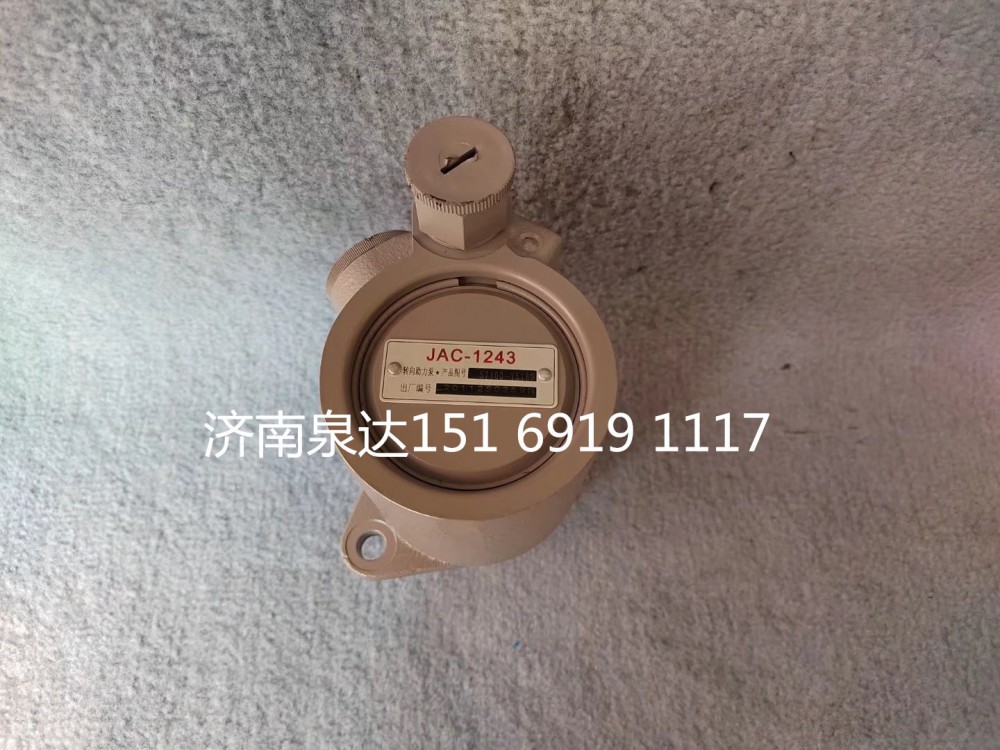 57100-Y5180,轉(zhuǎn)向助力泵,濟(jì)南泉達(dá)汽配有限公司