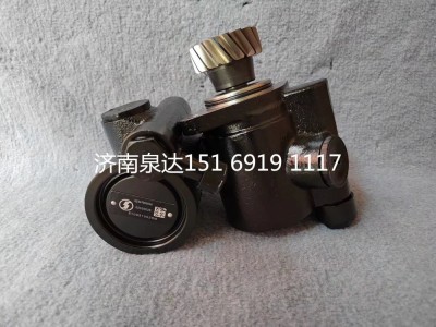 SZ947000858,轉(zhuǎn)向助力泵,濟南泉達汽配有限公司