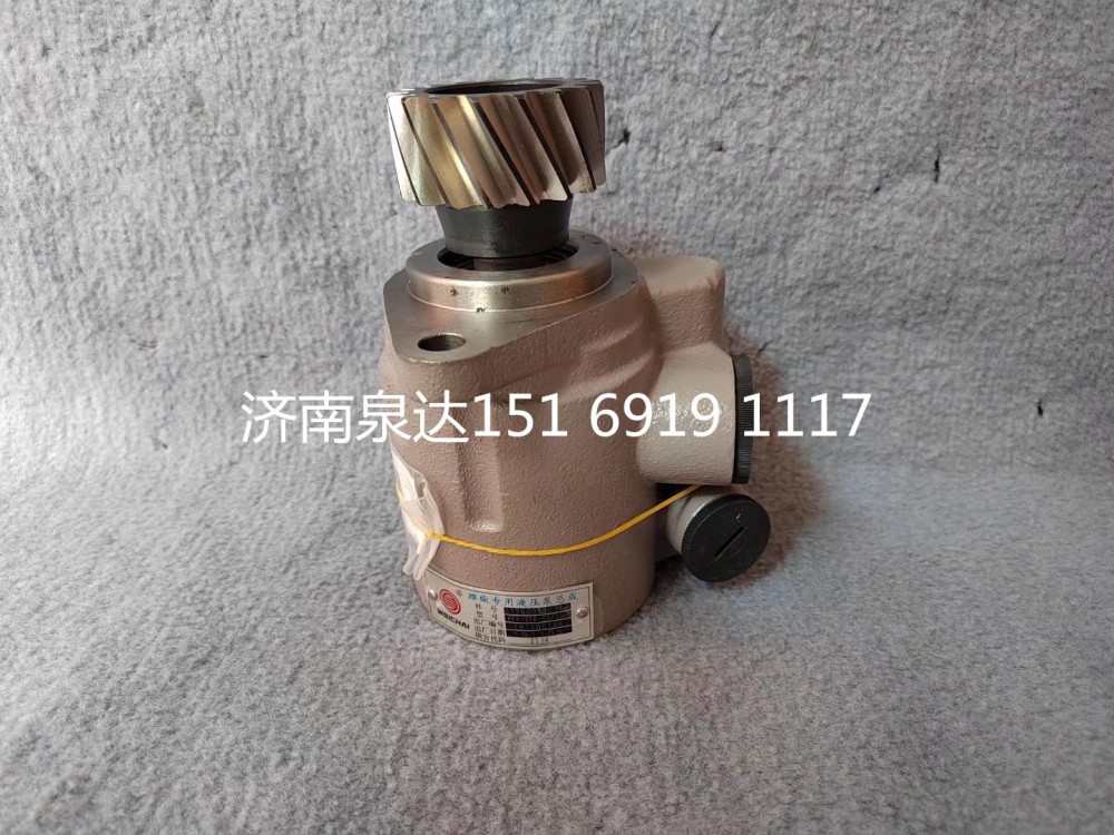 客車公交車濰柴WP10發(fā)動機轉(zhuǎn)向泵助力泵動力轉(zhuǎn)向油泵/612600130327