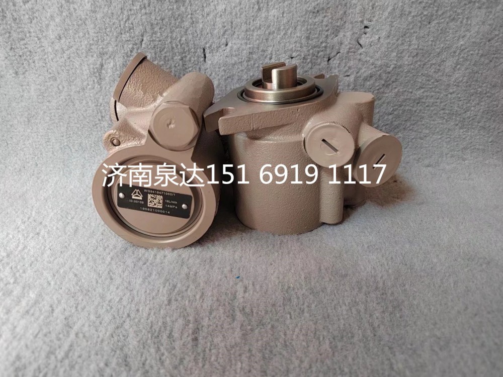重汽黃河少帥玉柴發(fā)動機轉向泵助力泵液壓泵/WG9419471050