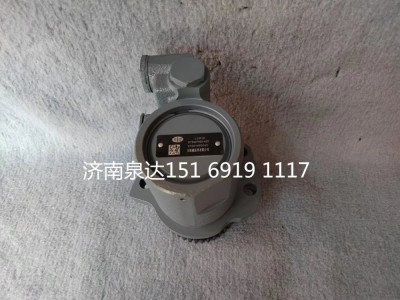 3407020-42V,轉向助力泵,濟南泉達汽配有限公司