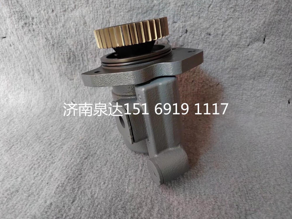 3407010-D663,轉(zhuǎn)向助力泵,濟南泉達汽配有限公司