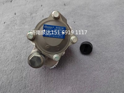 WG8785470001/1,轉向助力泵,濟南泉達汽配有限公司