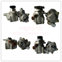 博世BOSCH液壓泵轉(zhuǎn)向助力泵葉片泵7077955931