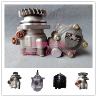 博世BOSCH液壓泵轉(zhuǎn)向助力泵葉片泵7077955641