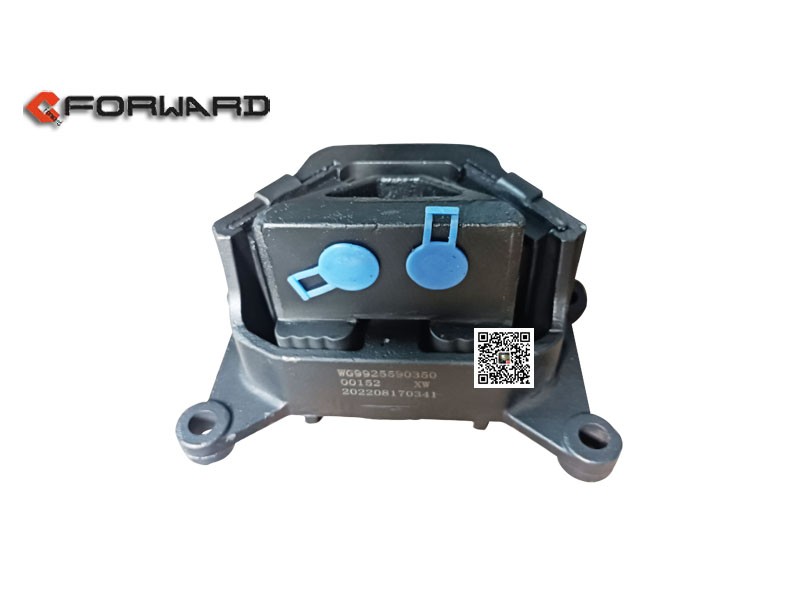 WG9925590350,Engine rear rubber bearing,濟南向前汽車配件有限公司
