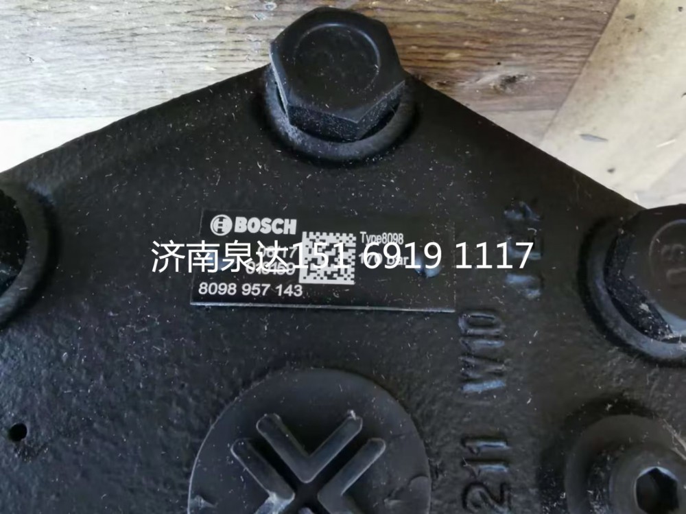 博世ZF原裝動力轉(zhuǎn)向器轉(zhuǎn)向機方向機總成8098957143/8098957143