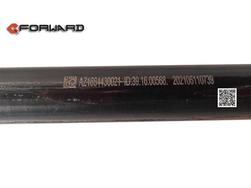AZ1664430021,Double shaft,濟南向前汽車配件有限公司