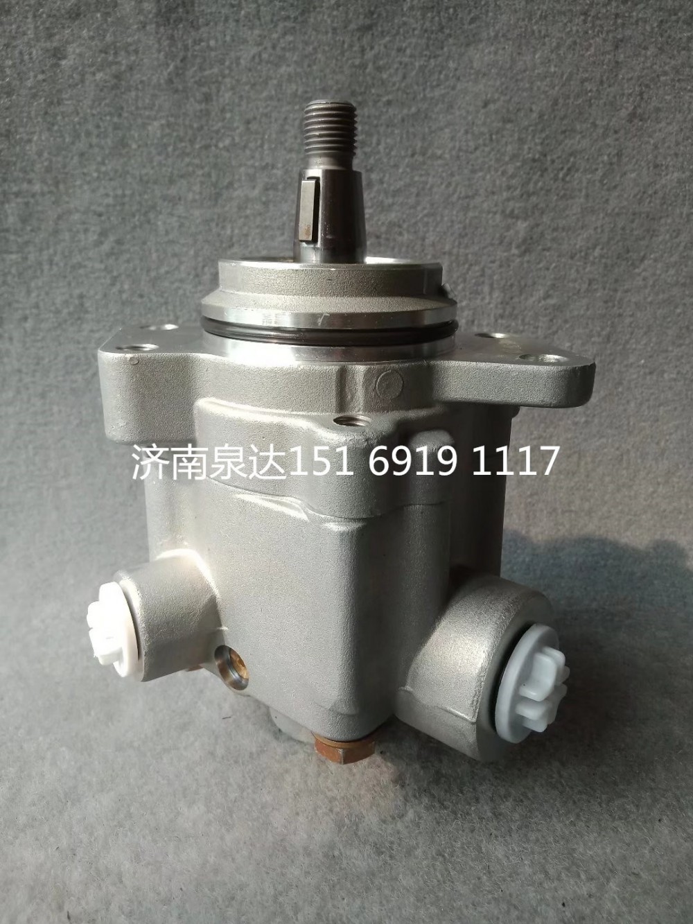 1082959/3172199/81122863,轉(zhuǎn)向助力泵,濟南泉達汽配有限公司