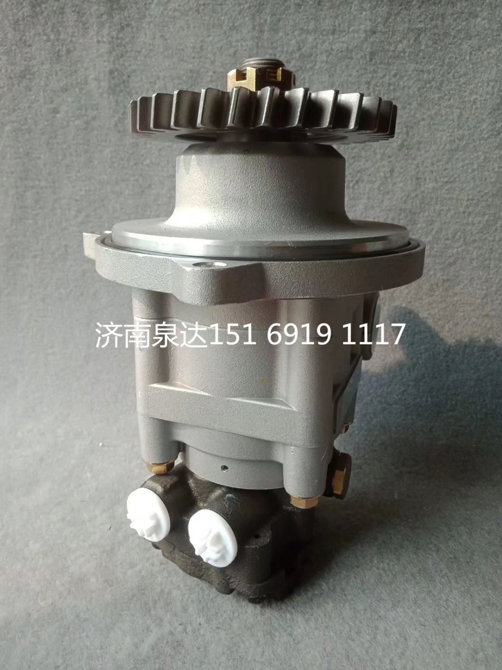 7685955791,轉向助力泵,濟南泉達汽配有限公司