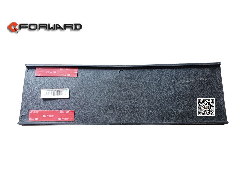 WG9925550877,Support cushion belt,濟(jì)南向前汽車配件有限公司