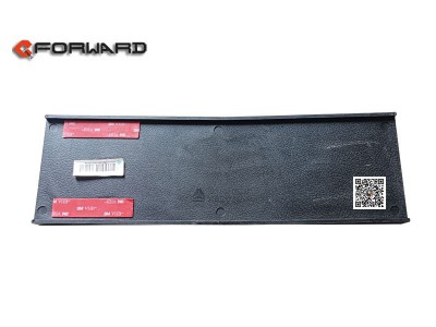 WG9925550877,Support cushion belt,濟(jì)南向前汽車配件有限公司
