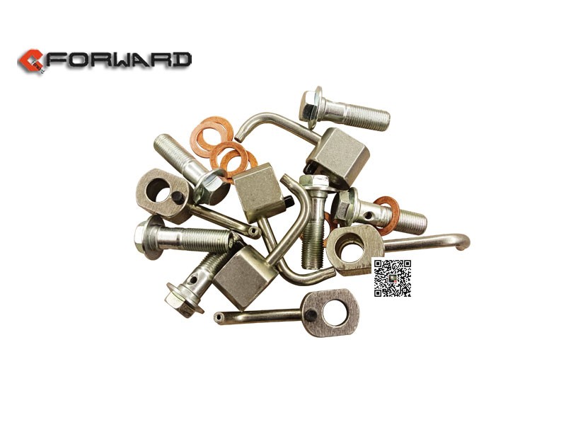 A3100-1002160,Nozzle component,濟南向前汽車配件有限公司