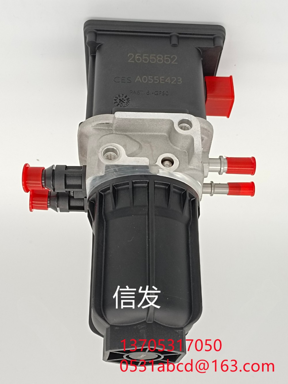 20202278,斯堪尼亞原廠尿素泵信發(fā),濟(jì)南信發(fā)汽車配件有限公司
