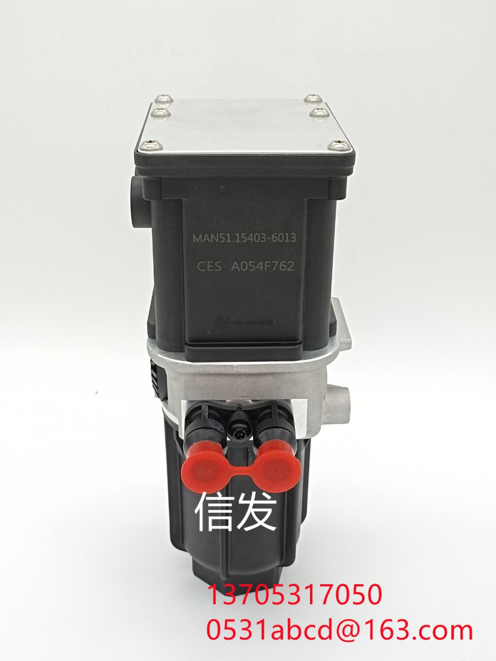 A054F762,原廠德國(guó)曼尿素泵信發(fā),濟(jì)南信發(fā)汽車配件有限公司