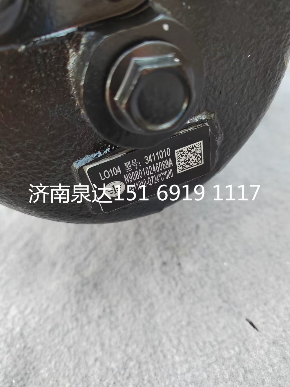一汽解放右置車轉(zhuǎn)向器方向機總成3411010-Q724/3411010-Q724