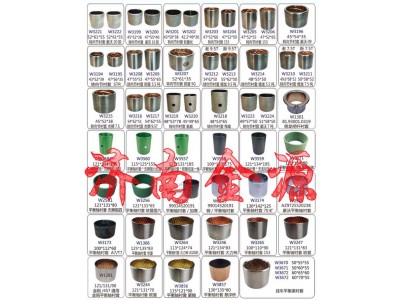 ,差速器銅套,濟(jì)南天橋區(qū)金源汽車配件經(jīng)銷處