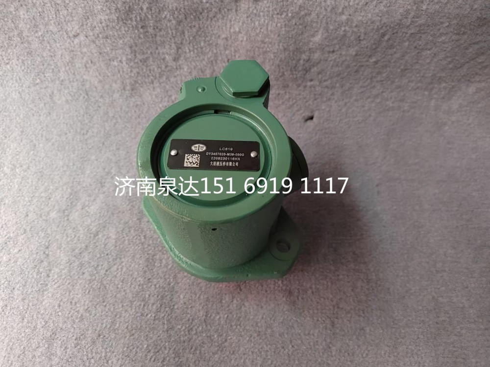 一汽解放重卡轉(zhuǎn)向泵助力泵液壓泵葉片泵/3407020-M39-050G