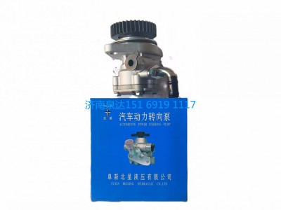 FZB119BX,轉(zhuǎn)向助力泵,濟南泉達汽配有限公司